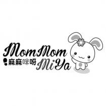 麻麻咪呀 mom mom miya 及圖