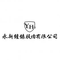 永新鐘錶股份有限公司 Y.H 圖形