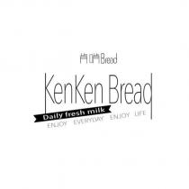 肯啃 Bread KenKen Bread 及圖