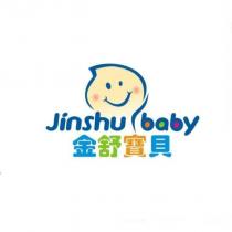 金舒寶貝 Jinshu baby 及圖