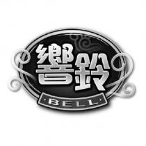 響鈴 BELL 及圖
