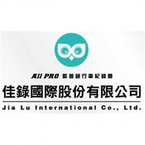 佳錄國際股份有限公司 Jia Lu International Co., Ltd. ALL PRO 歐普錄行車紀錄器及圖