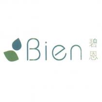 Bien 碧恩及圖
