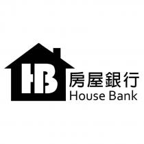 房屋銀行 House Bank 及圖