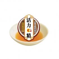 分子小好吸收 活力 G 精 滴滴精煉萃取及圖