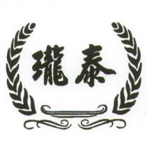 瓏泰及圖
