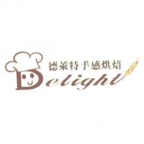 德萊特手感烘焙 Delight 及圖