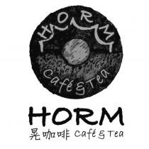 HORM Caf é & Tea 晃咖啡及圖
