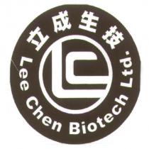 立成生技及設計圖