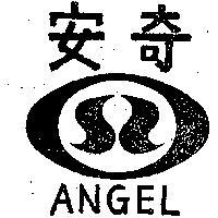安奇及圖 ANGEL 