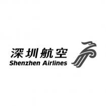 深圳航空 Shenzhen Airlines 及圖