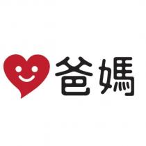 爸媽及圖