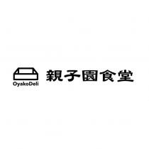親子園食堂及圖 OyakoDeli