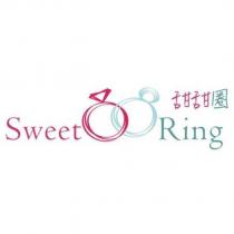 Sweet Ring 甜甜圈及圖