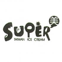 Super 美及圖