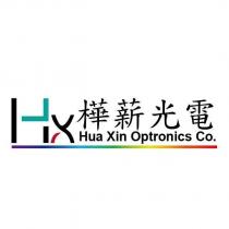 樺薪光電 HX