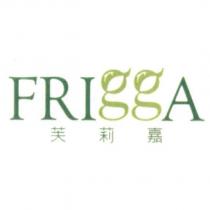 FRIGGA 芙莉嘉