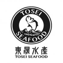 東晟水產 TOSEI SEAFOOD 及圖