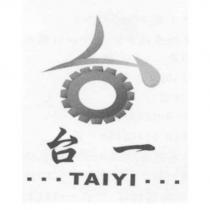 台一 TAIYI 及圖