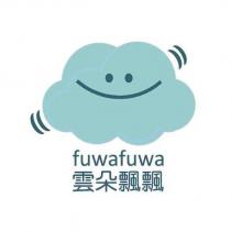 雲朵飄飄 fuwafuwa 及圖