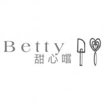 BETTY 甜心嚐及圖
