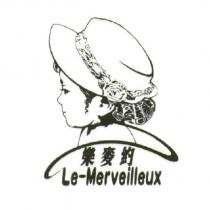 樂麥約 Le-Merveilleux 及圖