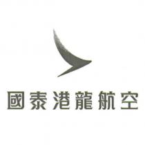 國泰港龍航空及圖
