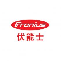 伏能士 Fronius & Device