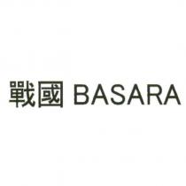 戰國 BASARA
