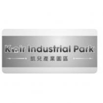 凱兒產業園區 Kair Industrial Park 及圖