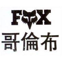 哥倫布及 FOX 圖 
