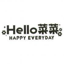 Hello 菜菜 HAPPY EVERYDAY 及圖