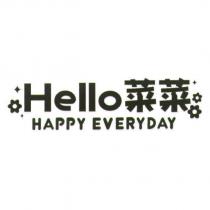 Hello 菜菜 HAPPY EVERYDAY 及圖