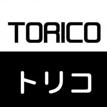 TORICO トリコ設計圖