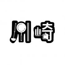 川崎設計圖