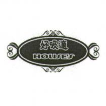 好吸適 HOUSE'S 及圖