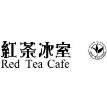 紅茶冰室 Red Tea Cafe 及圖