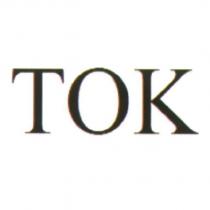 TOK