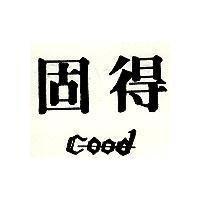 固得 COOD