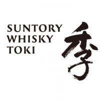 SUNTORY/WHISKY/TOKI/季