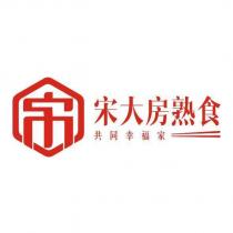 宋大房熟食共同幸福家及圖