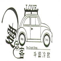 愛茶客 LOVE 及圖