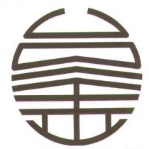台一金及圖