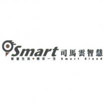 Ismart 設計字司馬雲智慧 智慧生活 精采一生 Smart Cloud