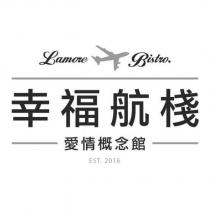 Lamore Bistro 幸福航棧 愛情概念館 EST. 2016 及圖
