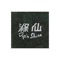 滌仙 DIP ’ N SHINE 