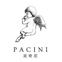 PACINI 派奇尼及圖