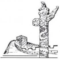長城圖