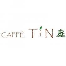 CAFFE TiN 庭及圖