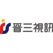 晉三視訊及圖